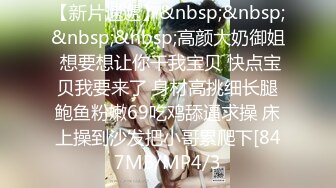 ?绿意盎然? 海角侄子爆肏嫂子28.0 第一次在嫂子房间过夜 大哥一个月没回家被嫂子疯狂索取四次 少妇太可怕！