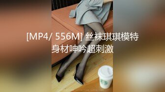 [MP4/555MB]2022-12-21酒店偷拍大学生情侣相聚小哥貌似没啥经验内射女仔细给擦干净逼逼