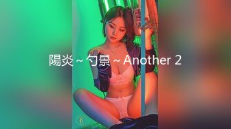 【AI巨星性体验】人工智能??让女神下海不是梦之大幂女神『杨幂』超凡性爱体验 被黑人大屌爆操翻白眼 高清1080P原版