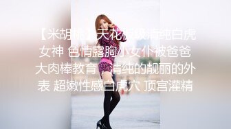 ❤️性感黑丝小高跟❤️性感火辣身材小女友出墙偷吃，在别人家简直十个饥渴小荡妇，淫荡女友让我看她被别的男人操