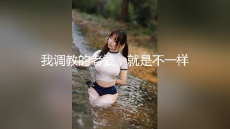 [MP4/531MB]【反差婊子】11位反差婊子生活淫乱视图合集[五十]