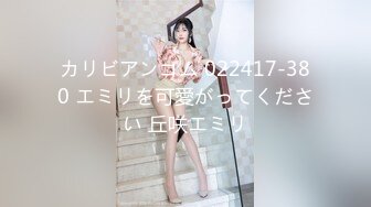 【新速片遞】&nbsp;&nbsp;&nbsp;&nbsp;小情侣爱爱 嘴张开 嗯 贫乳小女友无毛嫩穴 被无套输出 年轻人两分钟就射了 满满一脸笑的好开心 真能射 [123MB/MP4/02:48]