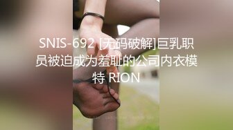 《硬核✅极品网_红》众多坛友开帖求的Onlyfans亚裔百变小魔女izzybu付费解锁露脸私拍~被富二代各种玩肏双飞闺蜜紫薇 (14)