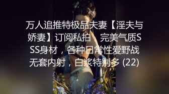 023魔指印象与少妇不得不说的故事