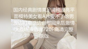 [MP4/ 603M] 国产小美女全裸洗澡，回到卧室和男友啪啪做爱给男友打飞机女上位打桩