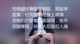 OnlyFans极品身材健身女汉子网红【亚_洲四姑娘】私拍~疯狂紫薇粉嫩蜜穴展现女人淫荡一面[ (2)