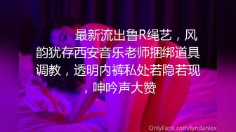 STP18829 极品豪乳网红女神【谭晓彤】OnlyFans最新2月14号超大尺度火力全开 晓彤陪你过情人节 全裸爽爆