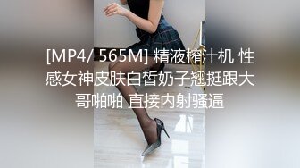 [MP4]黑衣少妇啪啪穿上情趣女仆装口交摸逼侧入猛操