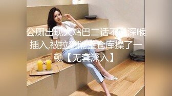 绝美骚气女神【黑蝴蝶少妇姐】好色尤物~超会玩~道具炮击自慰~表情丰富【10V】 (9)