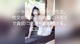 【新片速遞】 2024年8月，【抖音泄密】48W粉巨乳女神，【美艳后妈/冷艳小姨】，闪现6V+会议室[1.1G/MP4/01:46:39]