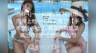 [MP4]说话嗲嗲甜美极品兼职小妹&nbsp;&nbsp;先过来给我舔个屌 69姿势掰穴磨阴蒂&nbsp;&nbsp;抱起来猛插小穴