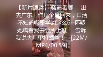 2023-9-29 小情侣酒店开房，情趣吊床房，气质眼镜小女友，晚上继续操，扒下裤子一顿输出，搞舒服了