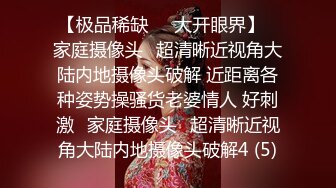 [MP4]极度淫骚白皙小姐姐！肥臀美穴3小时自慰！骑乘位大长吊深插