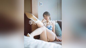 [原創錄制](no_sex)20240124_大一新人妹妹