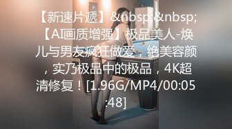 1280超清淮南大奶骚妻李珊珊在家中3P