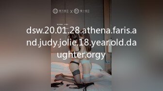 dsw.20.01.28.athena.faris.and.judy.jolie.18.year.old.daughter.orgy