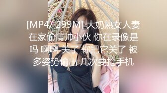 主题酒店真实偸拍小情侣开房疯狂式性爱，反差小骚女对肉棒爱不释手又撸又口，四眼小伙掐妹子脖子骚女边淫叫边吐舌