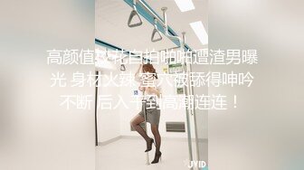 XKVP066 星空无限传媒 单亲儿子与风骚妈妈的不伦之恋 李子依