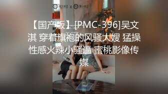 摄影师模特群约拍S级身材极品一字马女模，问她私底下表现怎么样，话里话外暗示她要潜规则，结果激情啪啪，对话精彩淫荡