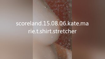 scoreland.15.08.06.kate.marie.t.shirt.stretcher