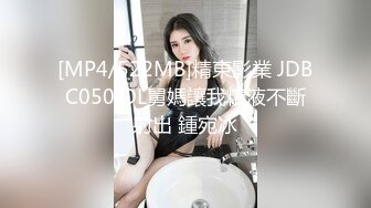 STP25307 吊钟大奶子颜值很高的御姐少妇激情大秀直播，性感妩媚又风骚，自己揉捏大奶子逼里塞着跳蛋自慰骚穴浪叫呻吟