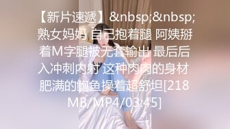 酒吧街一路跟踪抄底白裙美女✿这是刚打过炮吗✿B里流出白色的液体