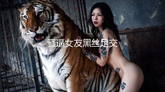 【新片速遞】&nbsp;&nbsp;&nbsp;&nbsp; 肉肉软软精致小美女穿着贴身连衣裙 温柔风情心动受不了，立马抱住抠逼玩奶爱抚亲吻，粉嫩骚穴啪啪插入真是爽[3.72G/MP4/43:55]