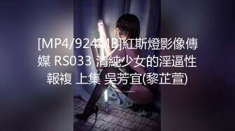 [周公门]莫菁柳州艳照门无水印-第5部