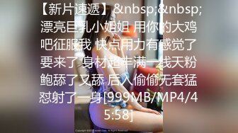 STP32060 红斯灯影像 RS036-AV3 NTR转运站 性爱篇 淫妻强上绿帽觉醒 秦可欣