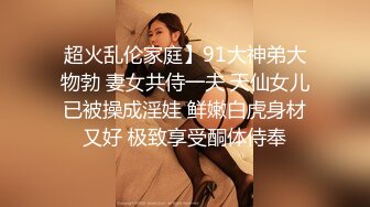 【OnlyFans】小胡渣大屌男友，颜值在线的肉感体态女友[yamthacha]福利合集，蜜桃臀粉穴后入，居家自拍 28