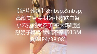 [MP4/ 1.8G]&nbsp;&nbsp;上海超顶一级模特儿-一库一库-逼里塞棉条、大姨妈来了，大哥一刷火箭，立马化身骚货，表情甚是淫荡！