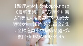 星空传媒 XKG-083 陌陌约炮性感漂亮的瑜伽教练-佳芯