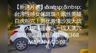 公园女厕偶遇漂亮的网红小姐姐人美B更美