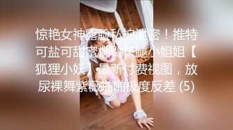 路边公厕TP眼镜妹子嘘嘘