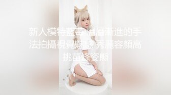 00后小仙女❤️清纯小骚货自己带上小尾巴 掰开骚穴“求爸爸快点！呜呜~求爸爸用力干我~干道骚穴外翻！嗲声嗲气