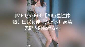 [原創錄制](sex)20240202_滋你一脸水