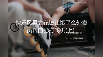 全程高能，鬼哭狼嚎 我从未见过如此骚逼