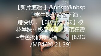 [MP4/ 541M] 熟女阿姨 啊我不行了 被眼镜大哥舔逼 无套输出 颜射满满一嘴