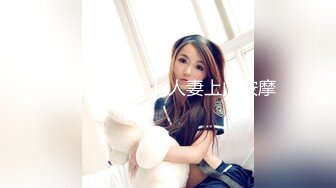 公园女厕偶遇漂亮的网红小姐姐 人美B更美