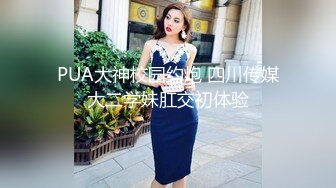 骚气妹子夜晚驾车户外3P啪啪