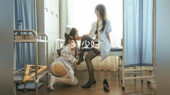 [MP4/223MB]推特大佬【太子】私拍，各种社死调教反差模特骚女，狗链露出爬行啪啪