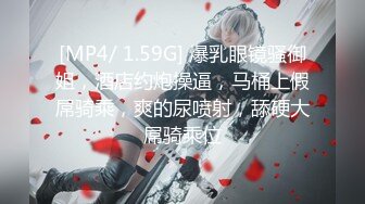 【新片速遞】【国产AV新星❤️国际传媒】情色剧情新作TWA30《我的妹妹超好色》极品乱伦❤️爆操喜欢做爱的亲妹妹 高清1080P原版 [666M/MP4/31:01]