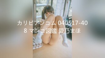 【新片速遞】家里小骚妻女上位完整版，飞机必备[31MB/MP4/06:30]