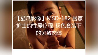 [MP4/ 442M]&nbsp;&nbsp;奶水在滴答你心动了吗，露脸性感的小狐狸性感纹身诱人的哺乳期大奶子