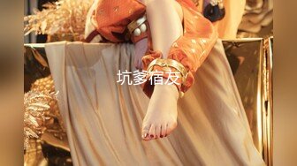 【新片速遞】 【Ed Mosaic新品】❤️外站新流出无码性爱影片 美乳Wenhsin 的新玩具 铁链捆绑调教[781M/MP4/00:39:56]