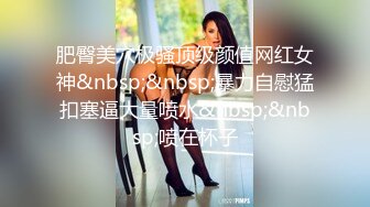 [MP4/ 681M] 一步裙性感外围女上衣都被扒光了钱还没付,男的还要扒她内裤,不给钱不让碰了