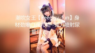 【新片速遞】 【超顶❤️乱伦通奸】极品美熟母与儿子激情邂逅 圆润大奶子令人疯狂 各种姿势浪穴骑茎采精 年轻的身体就是好耐力十足[1.3G/MP4/1:57:56]