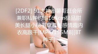 自收集抖音风裸舞反差婊合集第2季【997V】 (58)