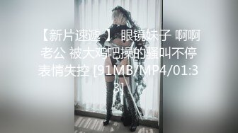 [MP4]22岁哺乳期-古典气质女神&nbsp;&nbsp;小哥哥来帮我挤奶呀&nbsp;&nbsp;来来&nbsp;&nbsp;啊啊啊 什么曲子都有 随着音乐飘摇挤奶 自慰