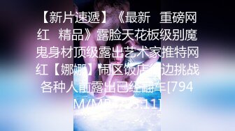 [MP4/850M]7/3最新 两个00后颜值美少女超级嫩紧致小穴幸福炮友抽插操逼VIP1196